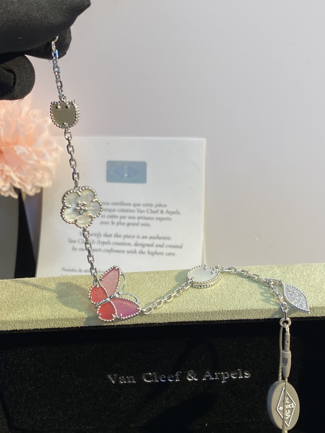 Van Cleef & Arpels Magic Alhambra Bracelet
